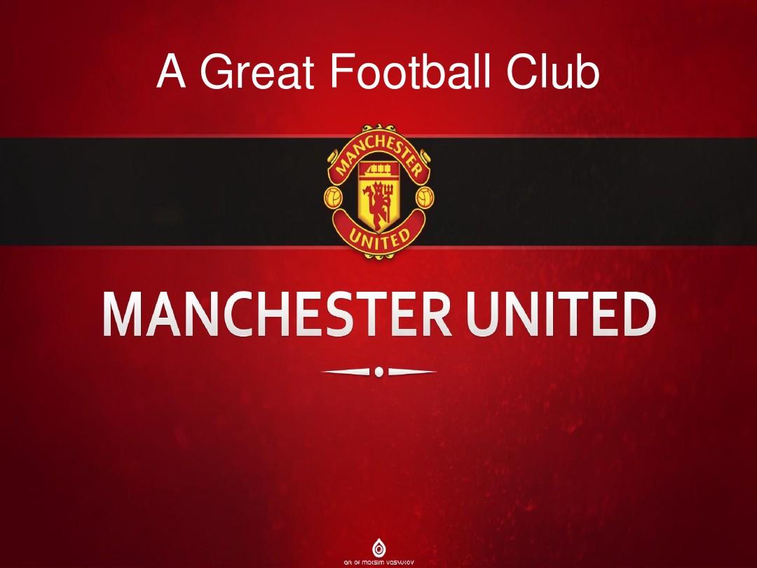 术的快速发 术的快速发