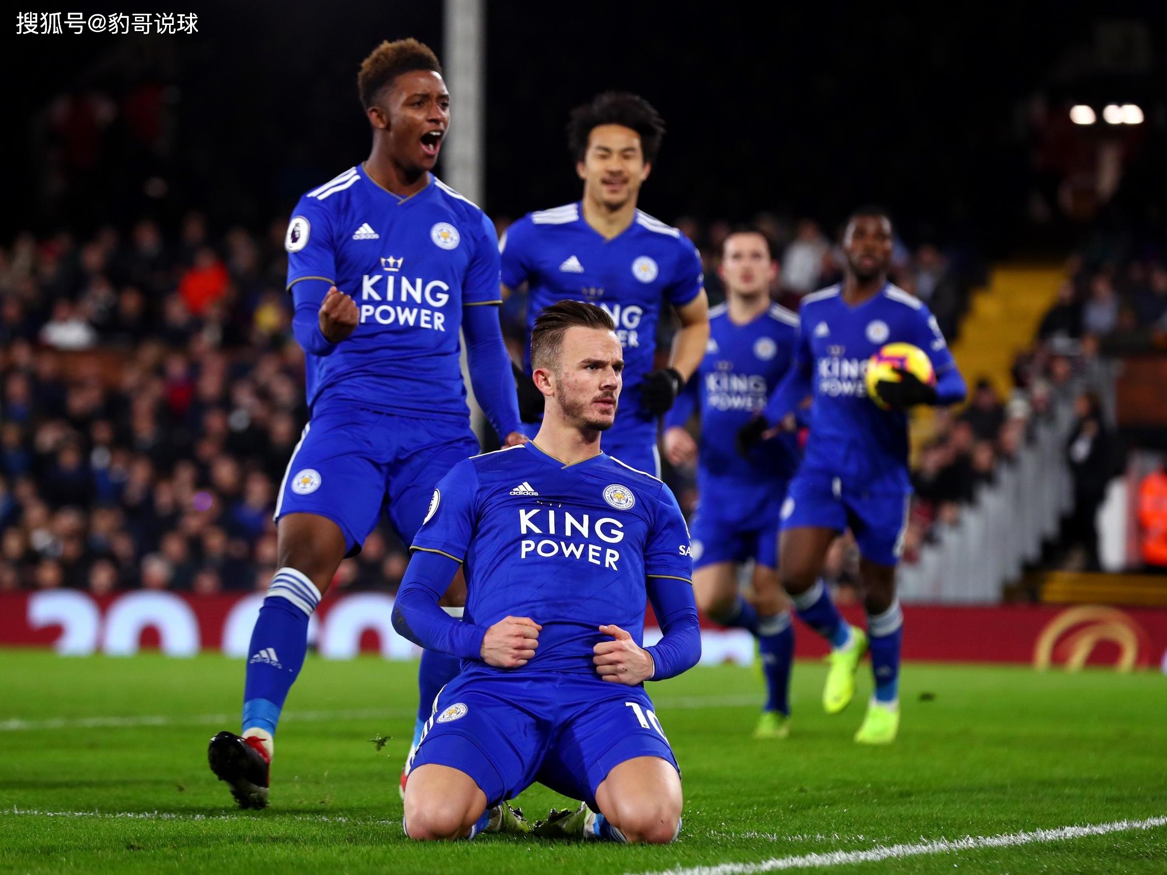 得分的代表 得分的代表